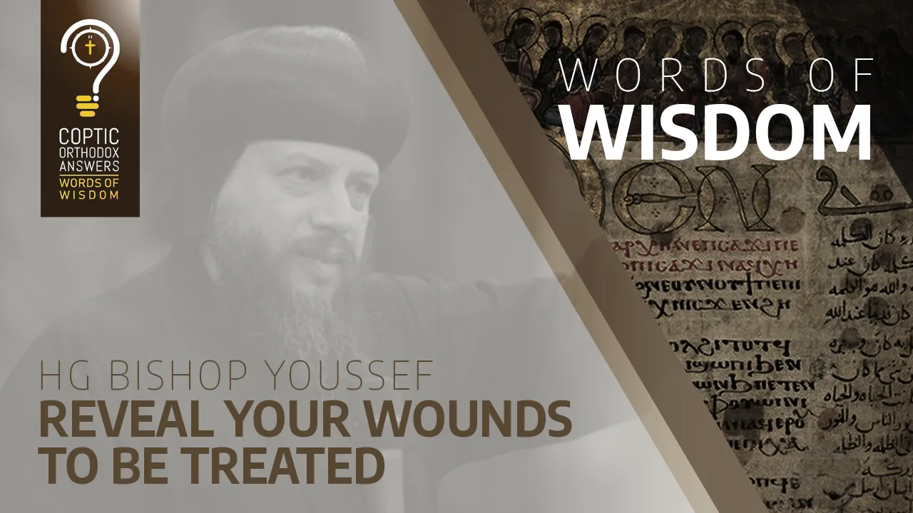 Reveal Your Wounds to Be Treated